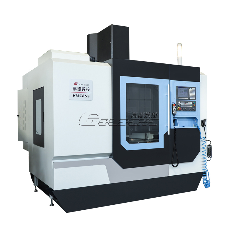 VMC855立式加工中心
