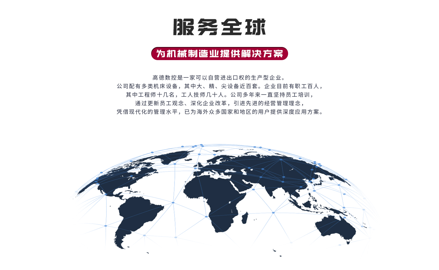1440详情-1270_07